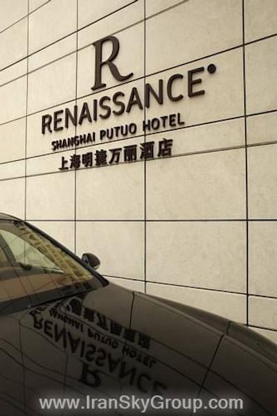 رنسانس پتوئو