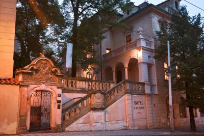 هتل و اسواتهو جانا