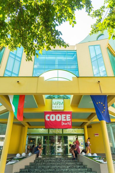 کوی مپم هتل کالینا گاردن