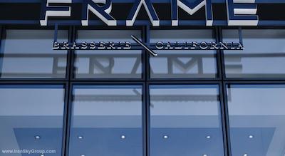 پولمن پاریس ایفل تاور هتل