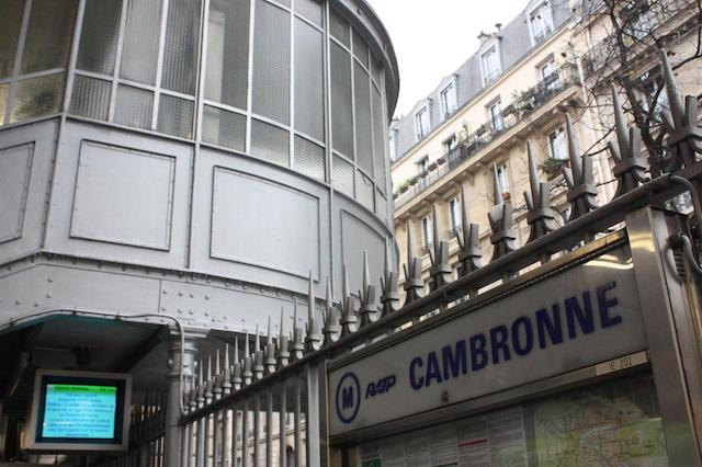 آیبیس پاریس تور ایفل کامبرون 15ام