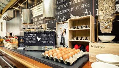 ایبیز لیل سنتر گارز