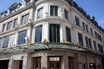 دز ساینتز پرز