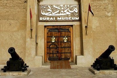 ویژن امپریال هتل