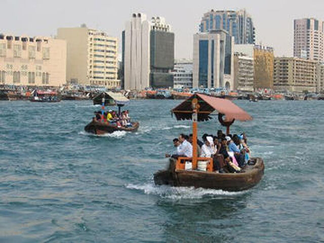 ویژن امپریال هتل