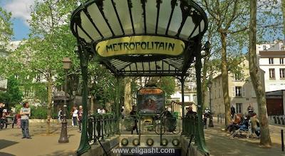 نووتل پاریس 17ام