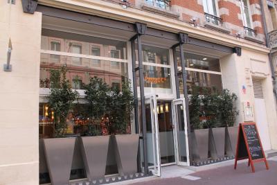 هتل ایبیز تولوس گار ماتابیاو