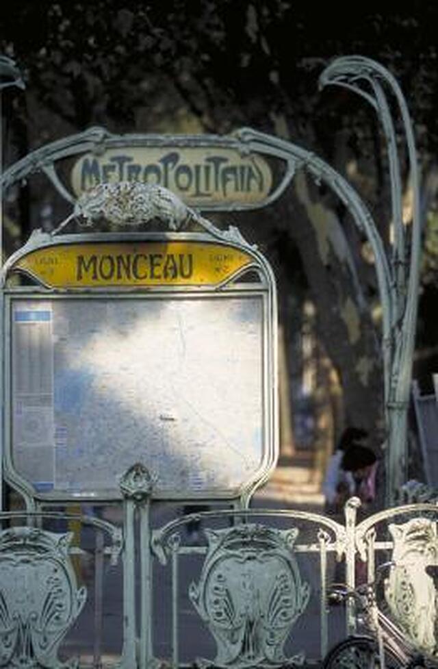 مرکور پاریس سنت لازار مونسو