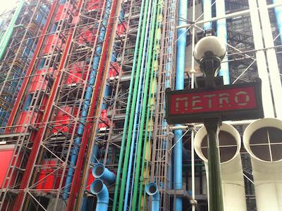 هاندسُم بای الگانشیا