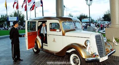 سنت جیمز آلبانی پاریس هتل اسپا