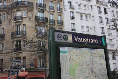 نووتل پاریس ووگیرارد