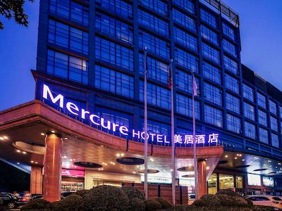 مرکور بیجینگ سی بی دی