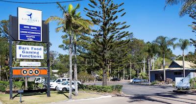 کنداری ریزرت