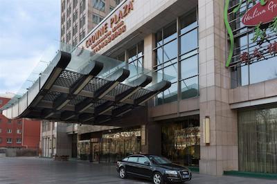 کرون پلازا بیجینگ جونگوانکن