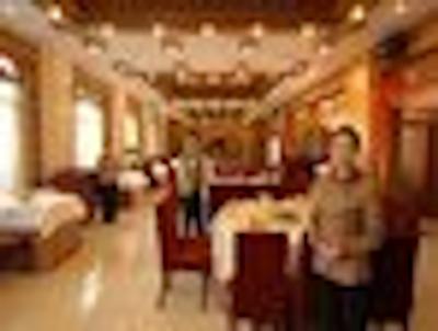 شک بویوان هتل