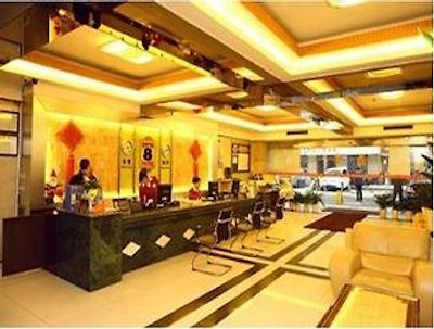 سوپر 8 هانگزهو زه تیان