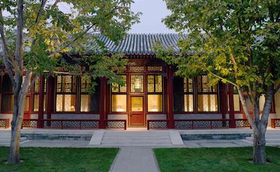 امان ات سامر پالاس