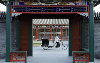 امان ات سامر پالاس