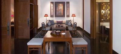 امان ات سامر پالاس