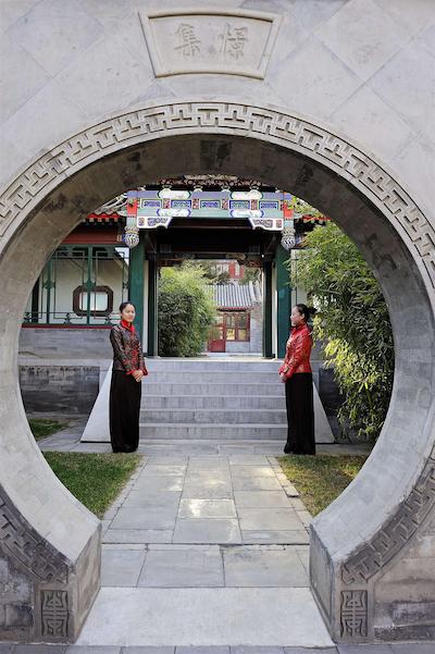 امان ات سامر پالاس