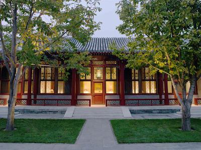 امان ات سامر پالاس