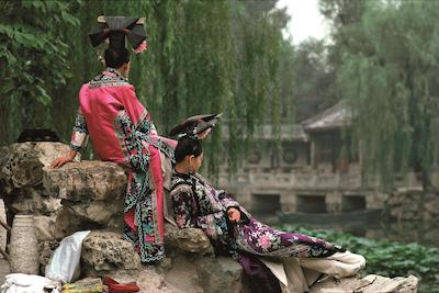 امان ات سامر پالاس