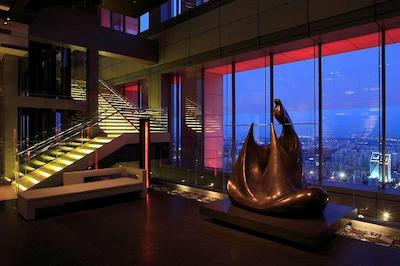 پارک حیات بیجینگ