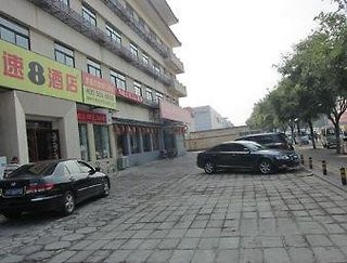 سوپر 8 یانگ شیانگ