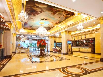 نیو گرند داینستی هتل بیجینگ