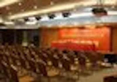 فراترنال کوپریشن اینترنشنال بیجینگ