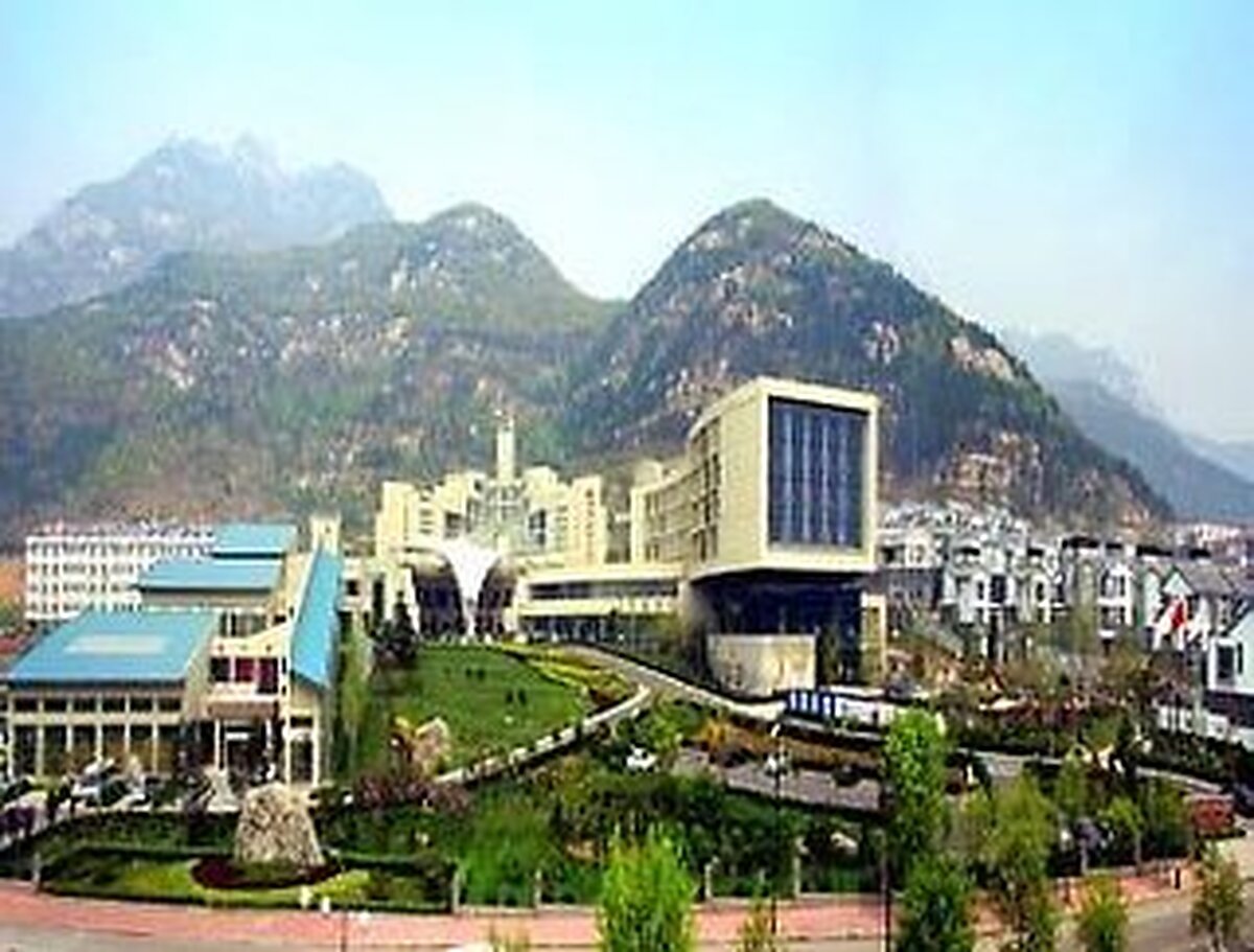 رامادا پلازا تیان