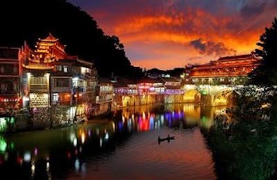 شراتون چانگشا