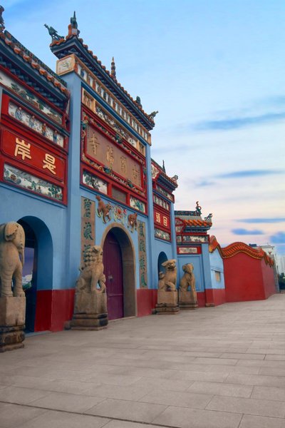 شراتون چانگشا