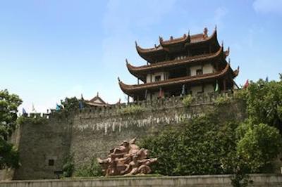 شراتون چانگشا