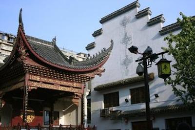 شراتون چانگشا