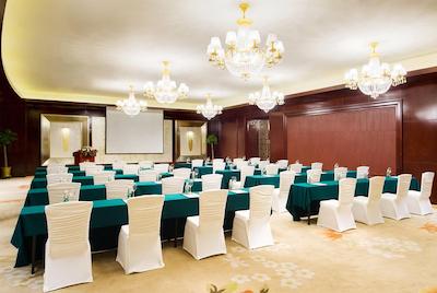 شراتون چانگشا