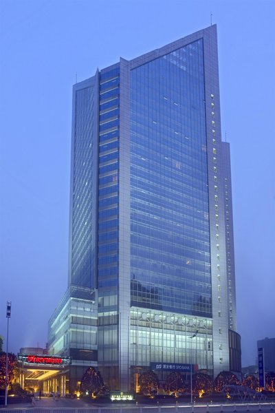 شراتون چانگشا