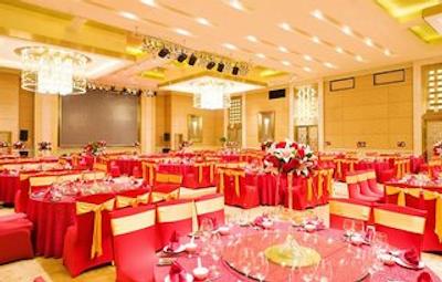 شراتون چانگشا