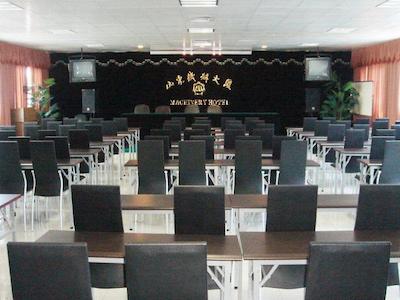 ماچینری شاندنگ