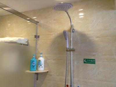 سان ایسلاند هلید هتل