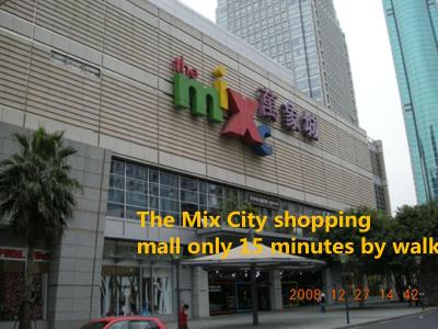 سان ایسلاند هلید هتل