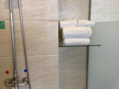 سان ایسلاند هلید هتل