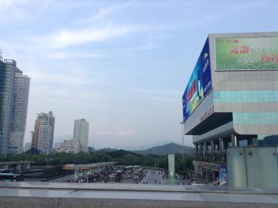 سان ایسلاند هلید هتل