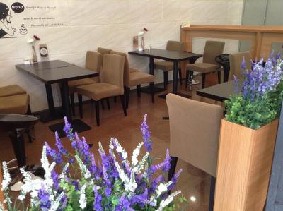 سان ایسلاند هلید هتل