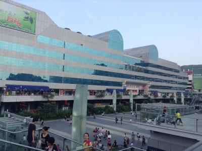 سان ایسلاند هلید هتل