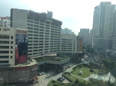 سان ایسلاند هلید هتل