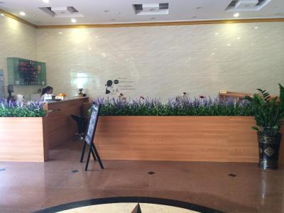 سان ایسلاند هلید هتل