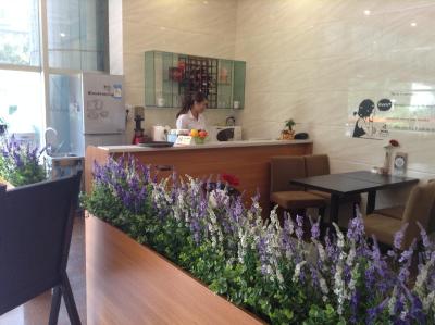 سان ایسلاند هلید هتل