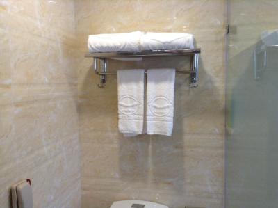 سان ایسلاند هلید هتل