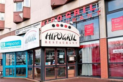 هیپوتل پاریس هیپدرم پارک فلورال